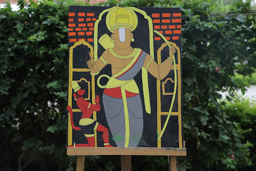 Lord Ram 